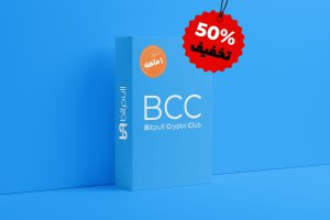 BCC Product 1 Month scaled 1