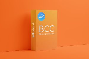 BCC Product 1 year